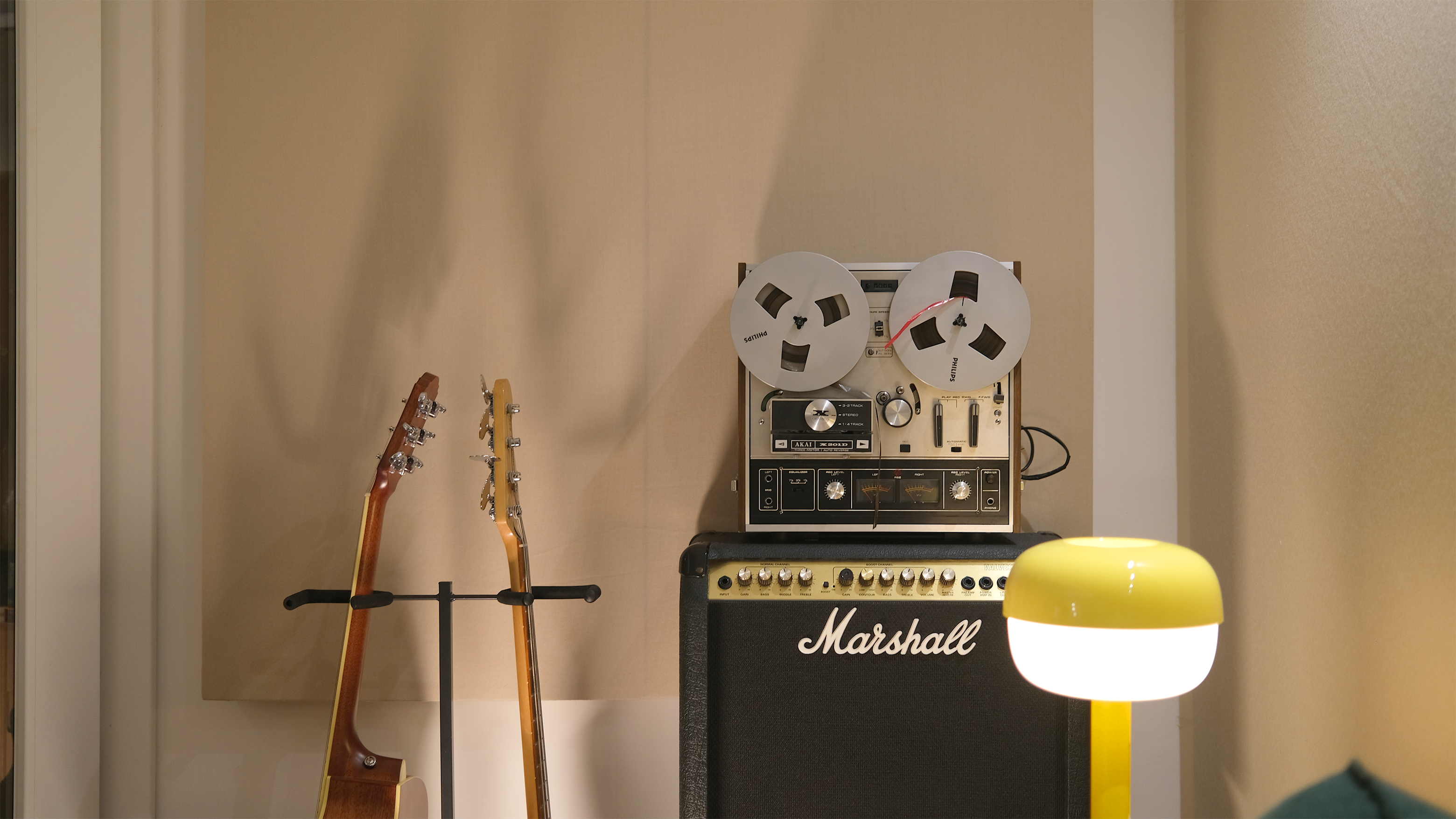 Marimo Studio